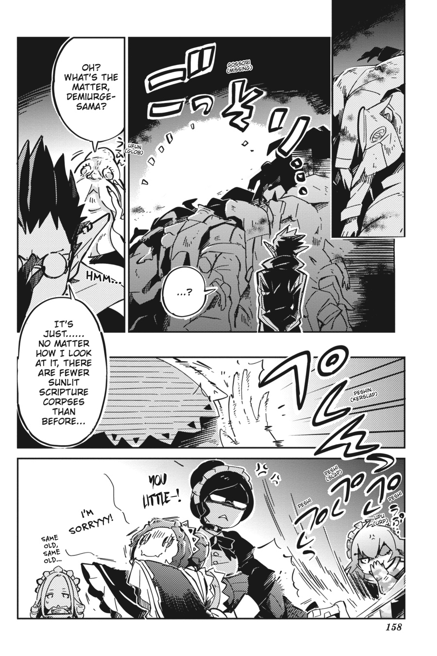Chapter 20.5 — Episode: 20.5 — Page 8