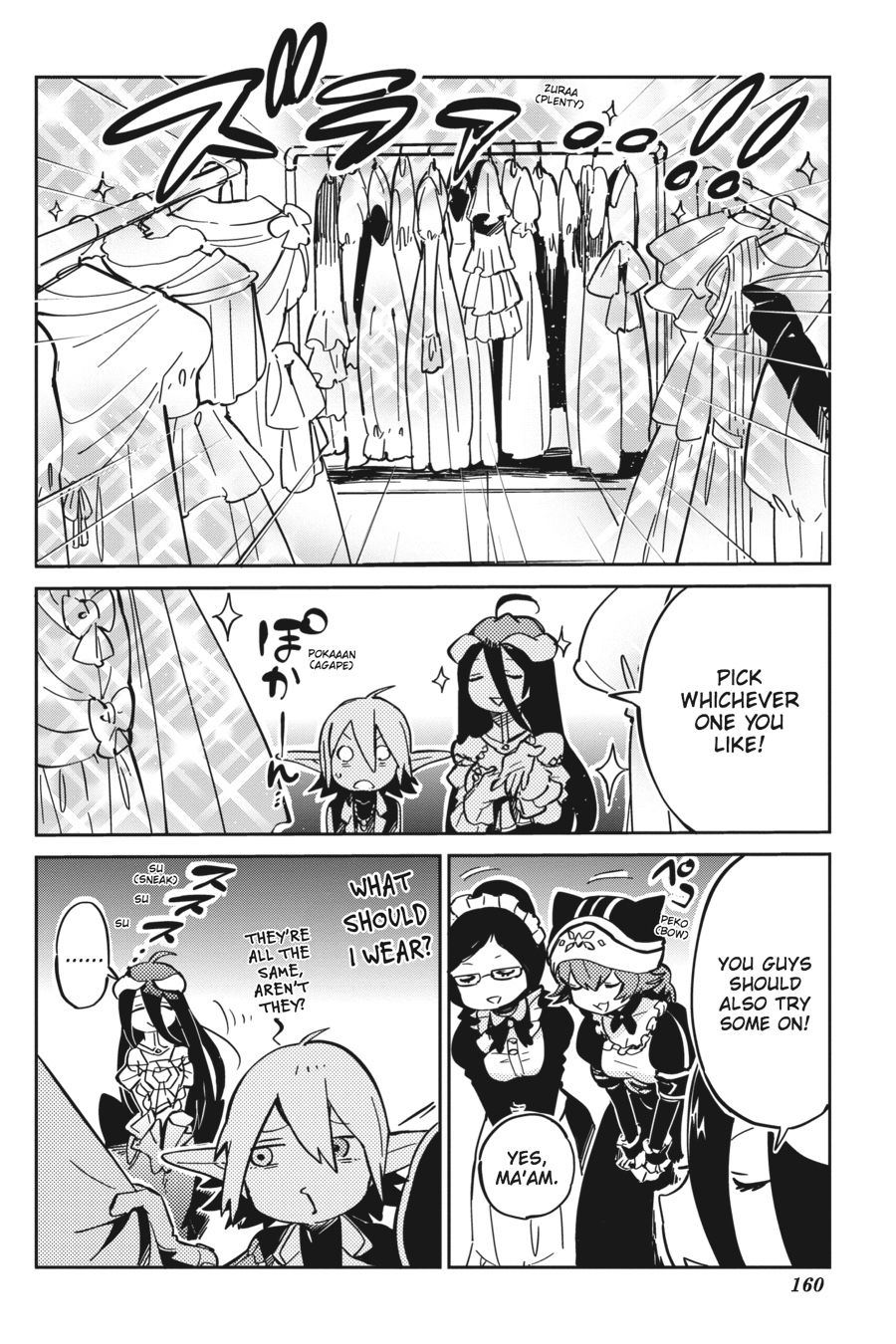 Chapter 20.5 — Episode: 20.5 — Page 10