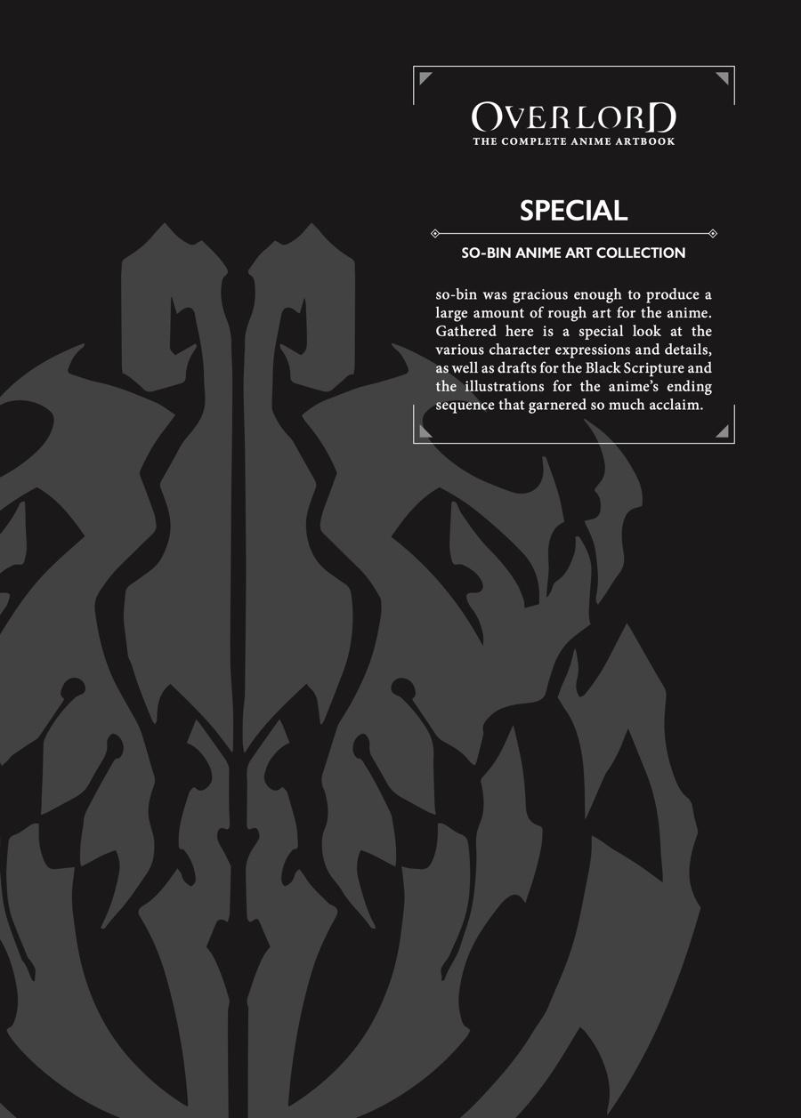 Chapter 25.5 — Episode: 25.5 — Page 207