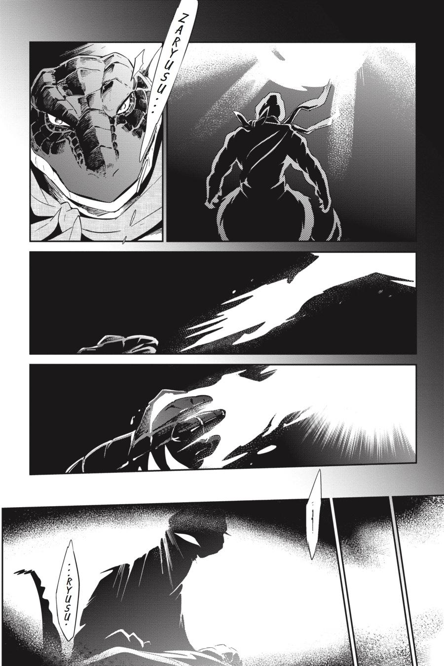 Chapter 27 — Episode: 27 — Page 20