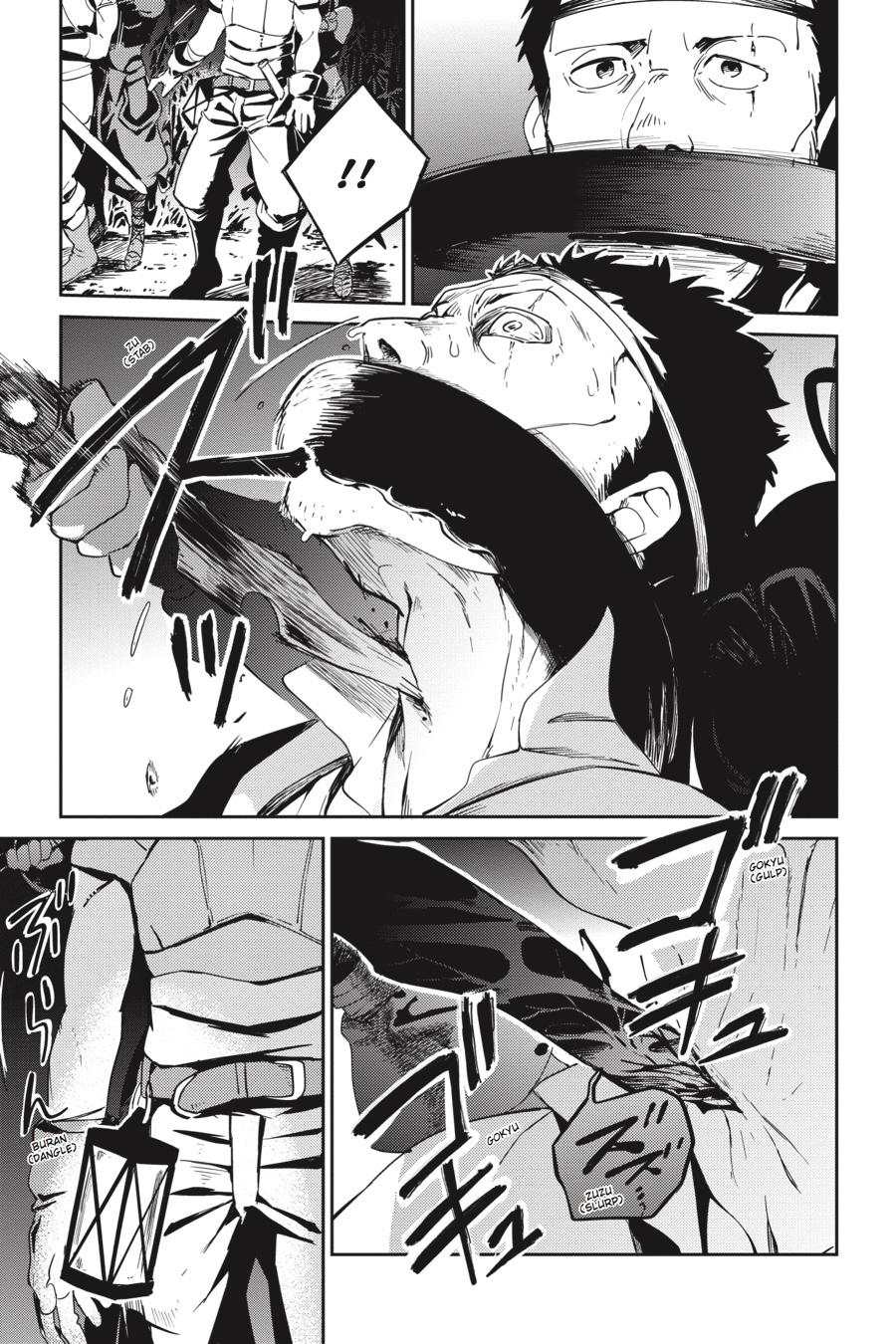 Chapter 28 — Episode: 28 — Page 11