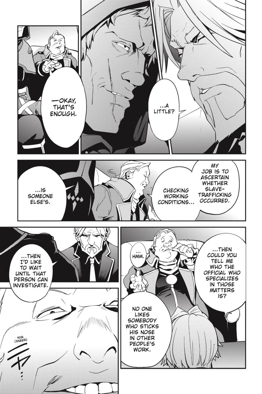 Chapter 34 — Episode: 34 — Page 17