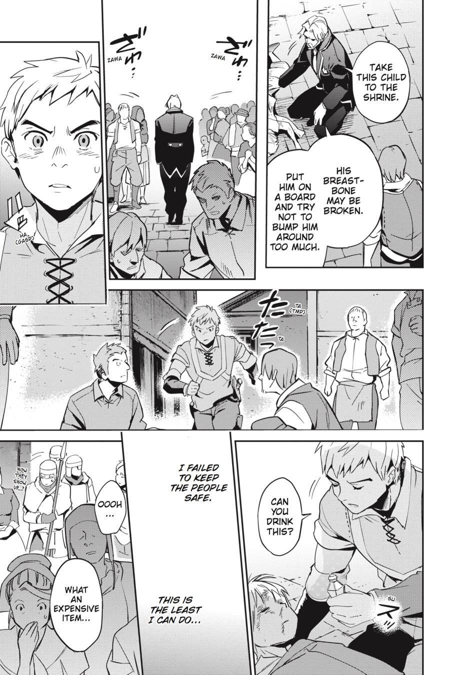 Chapter 35 — Episode: 35 — Page 19