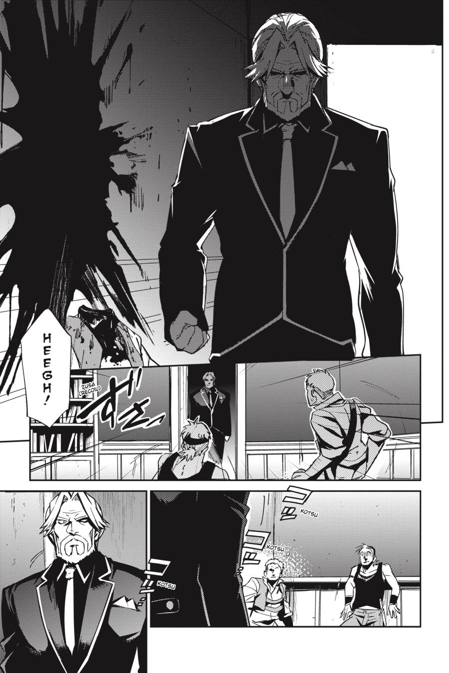 Chapter 37 — Episode: 37 — Page 7