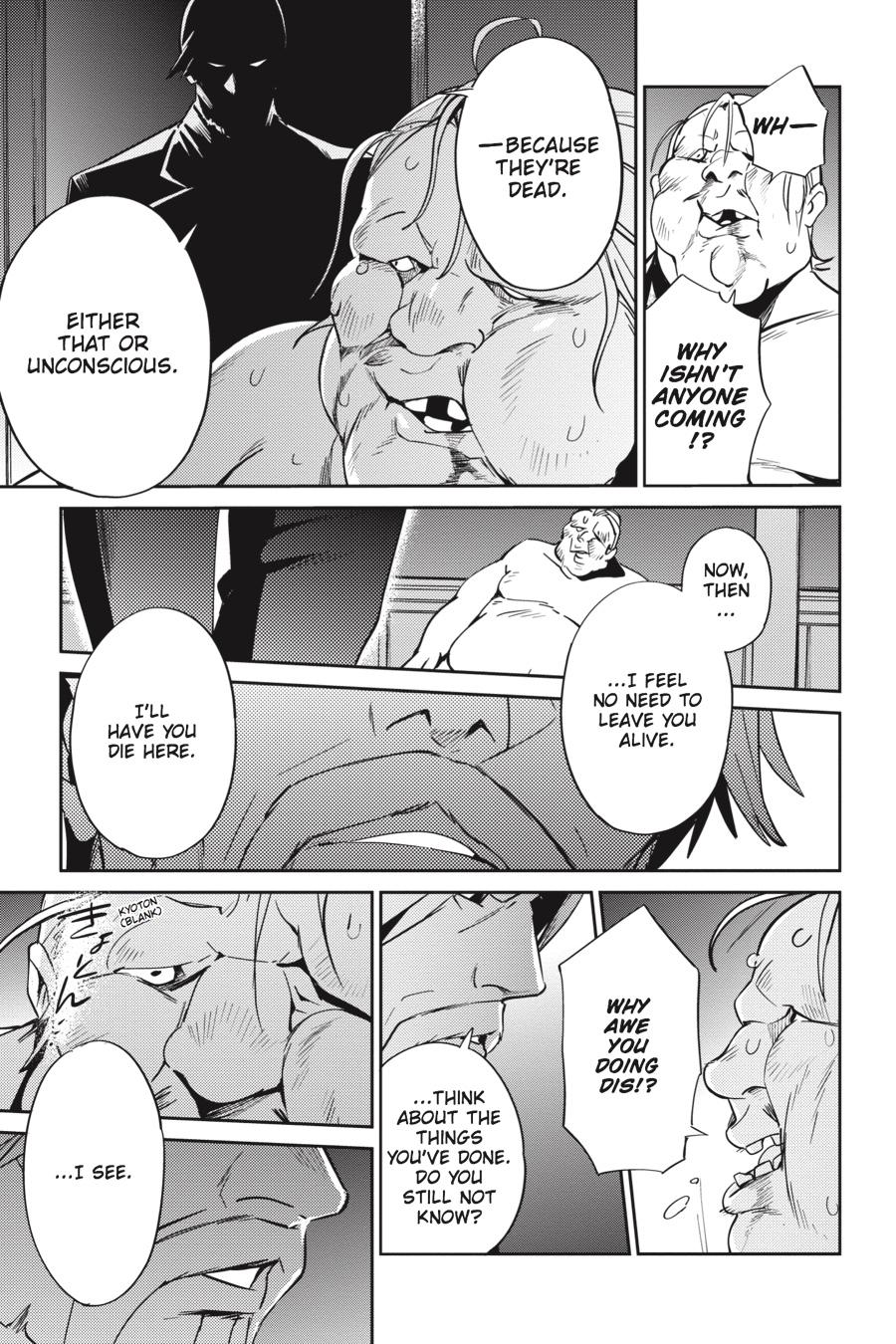 Chapter 37 — Episode: 37 — Page 25