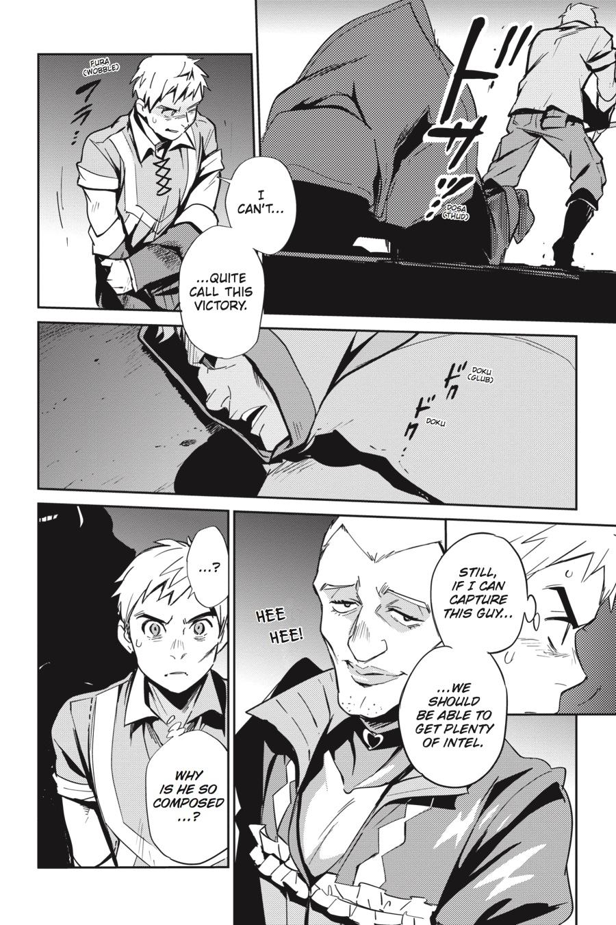 Chapter 38 — Episode: 38 — Page 17