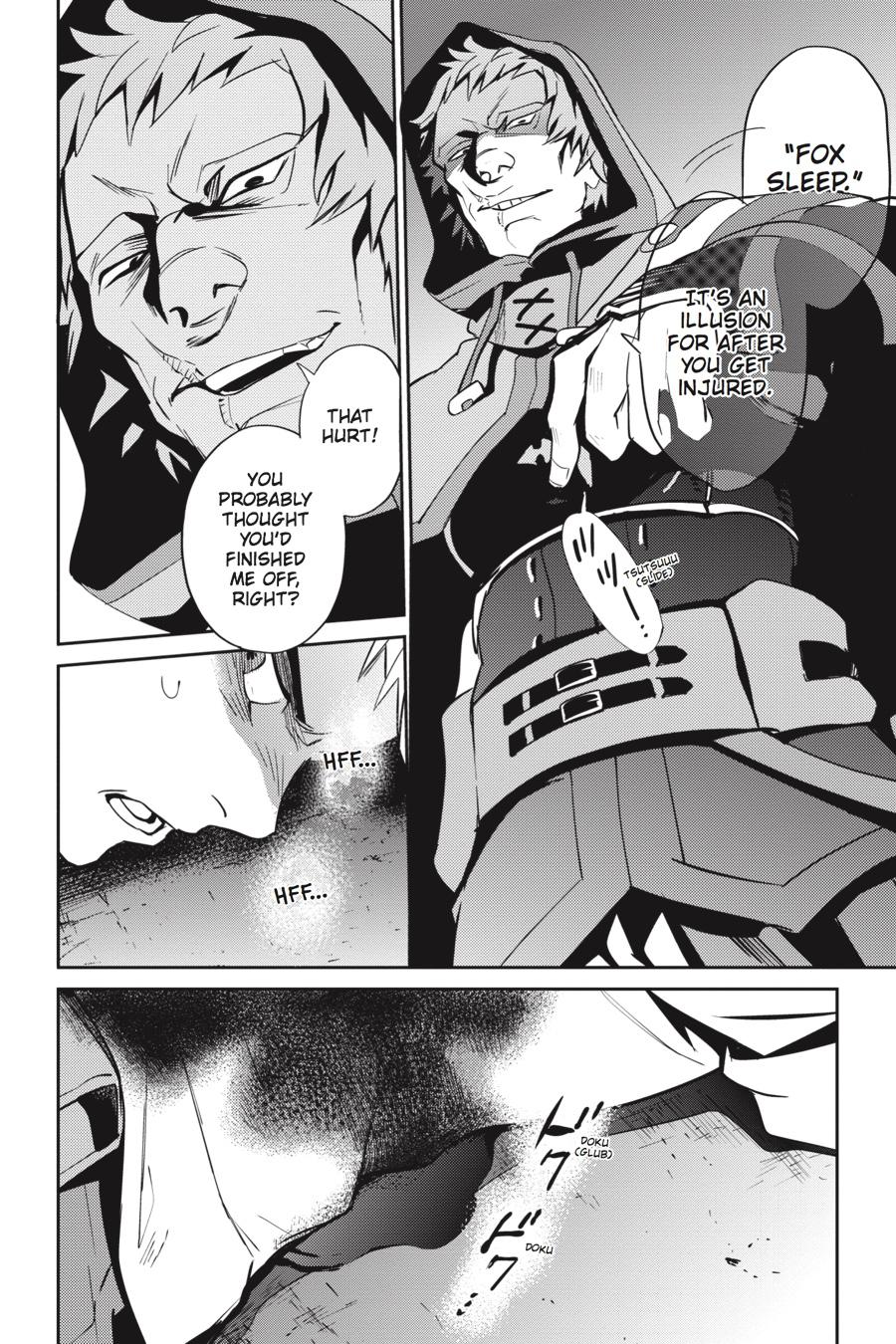Chapter 38 — Episode: 38 — Page 19