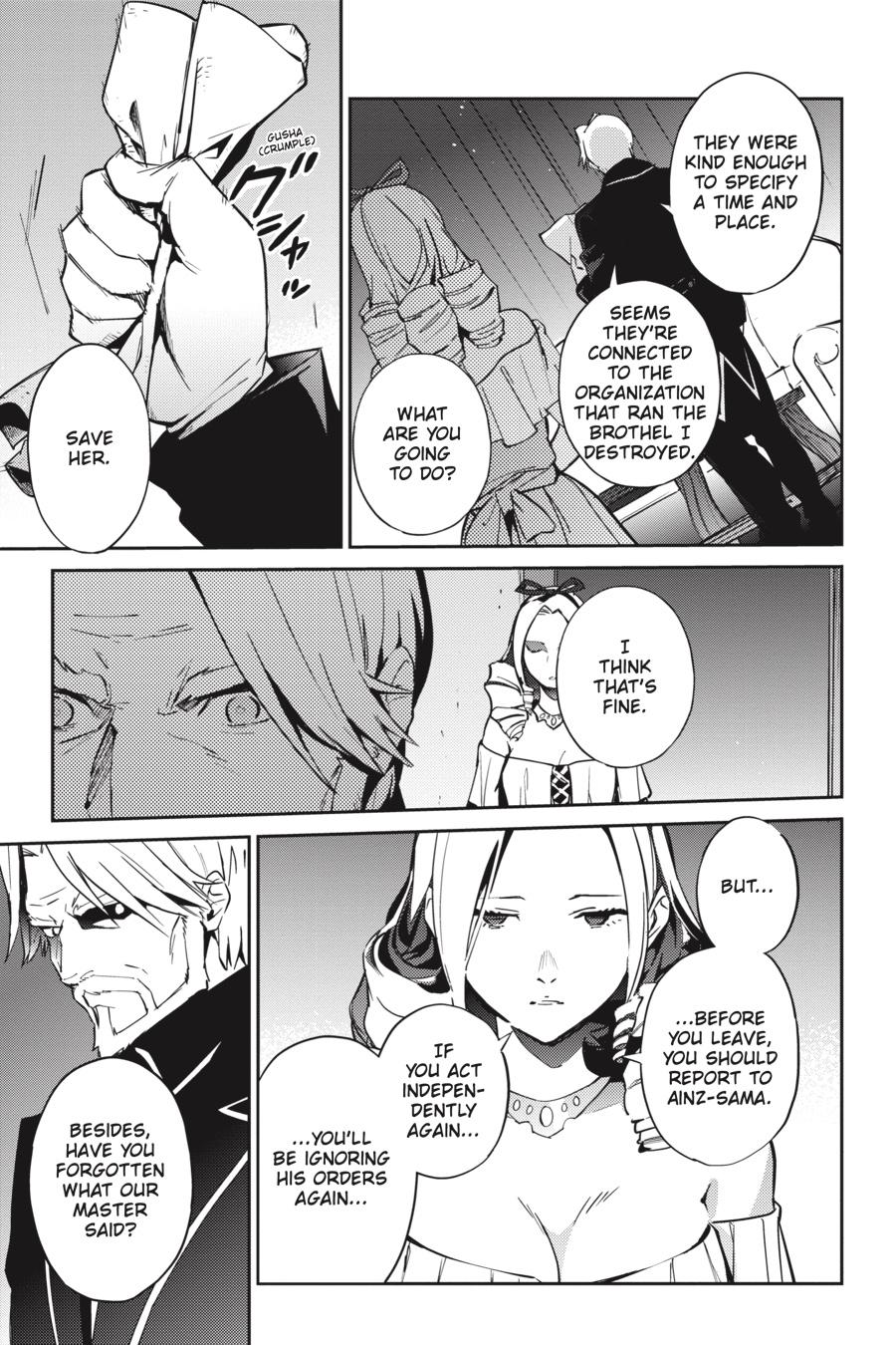 Chapter 41 — Episode: 41 — Page 25