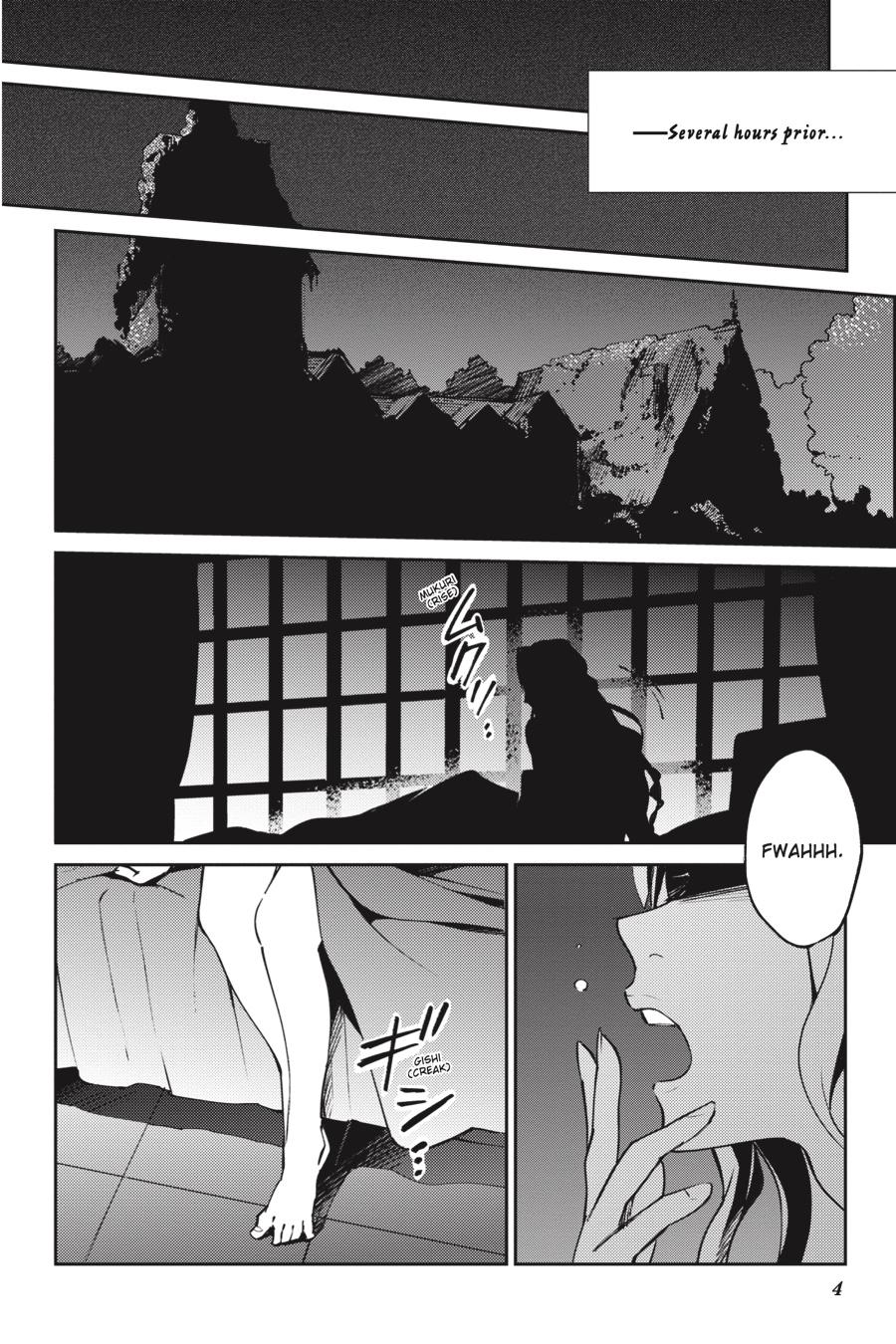 Chapter 44.5 — Episode: 44.5 — Page 6