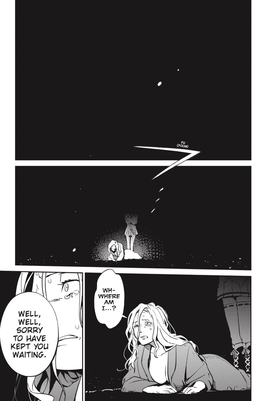 Chapter 44.5 — Episode: 44.5 — Page 15