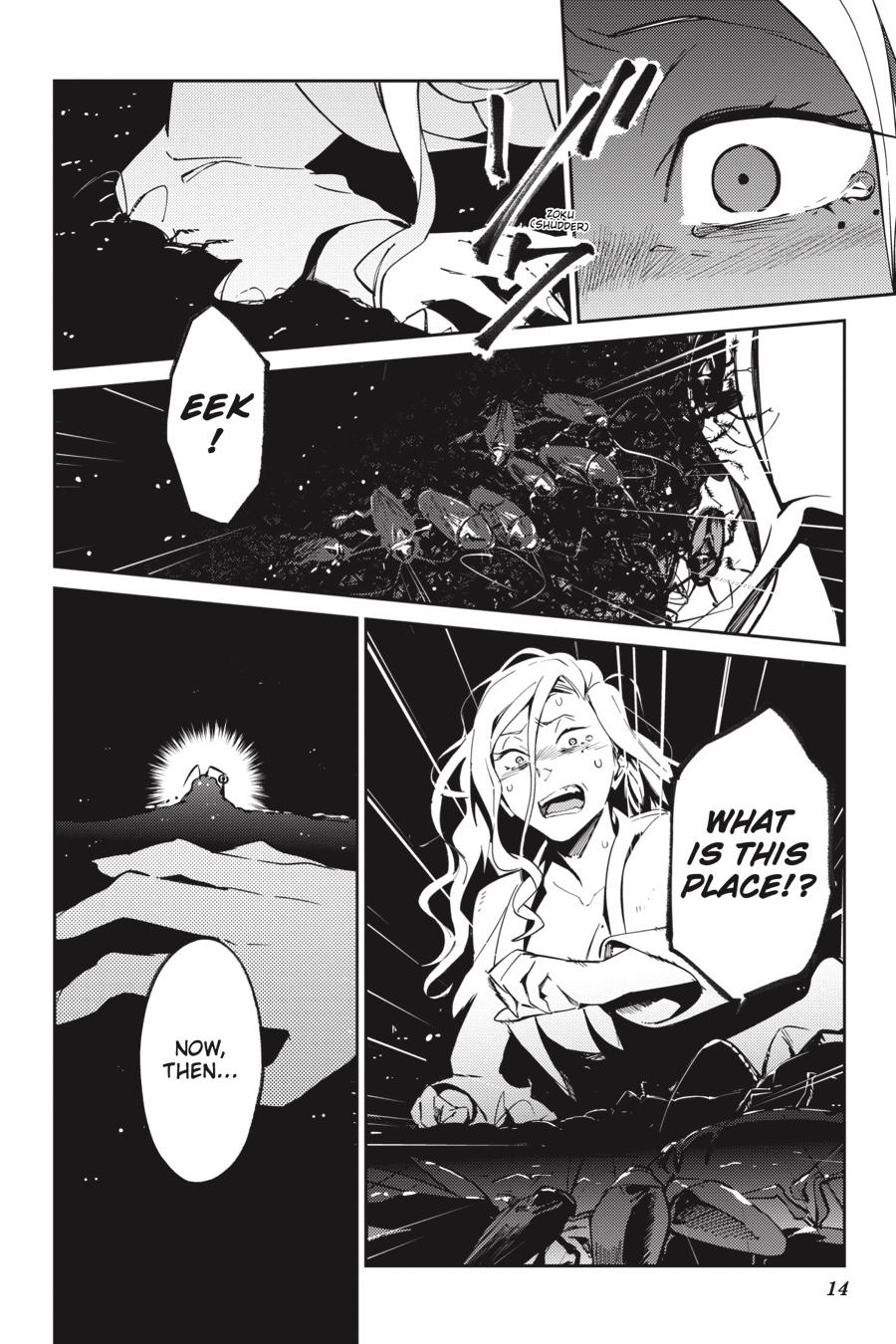 Chapter 44.5 — Episode: 44.5 — Page 16