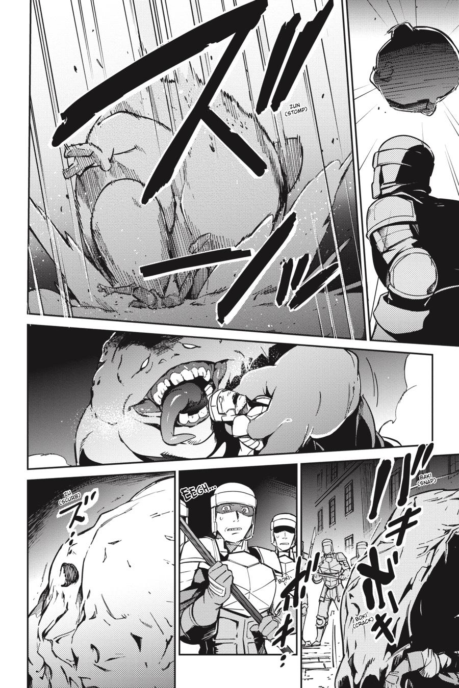 Chapter 49 — Episode: 49 — Page 25