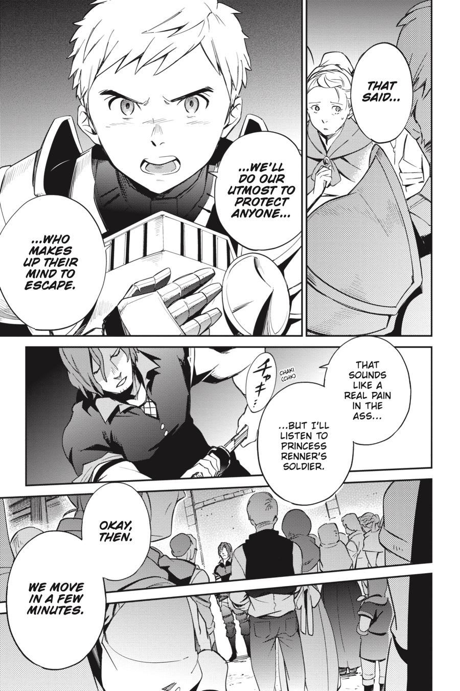 Chapter 51 — Episode: 51 — Page 7