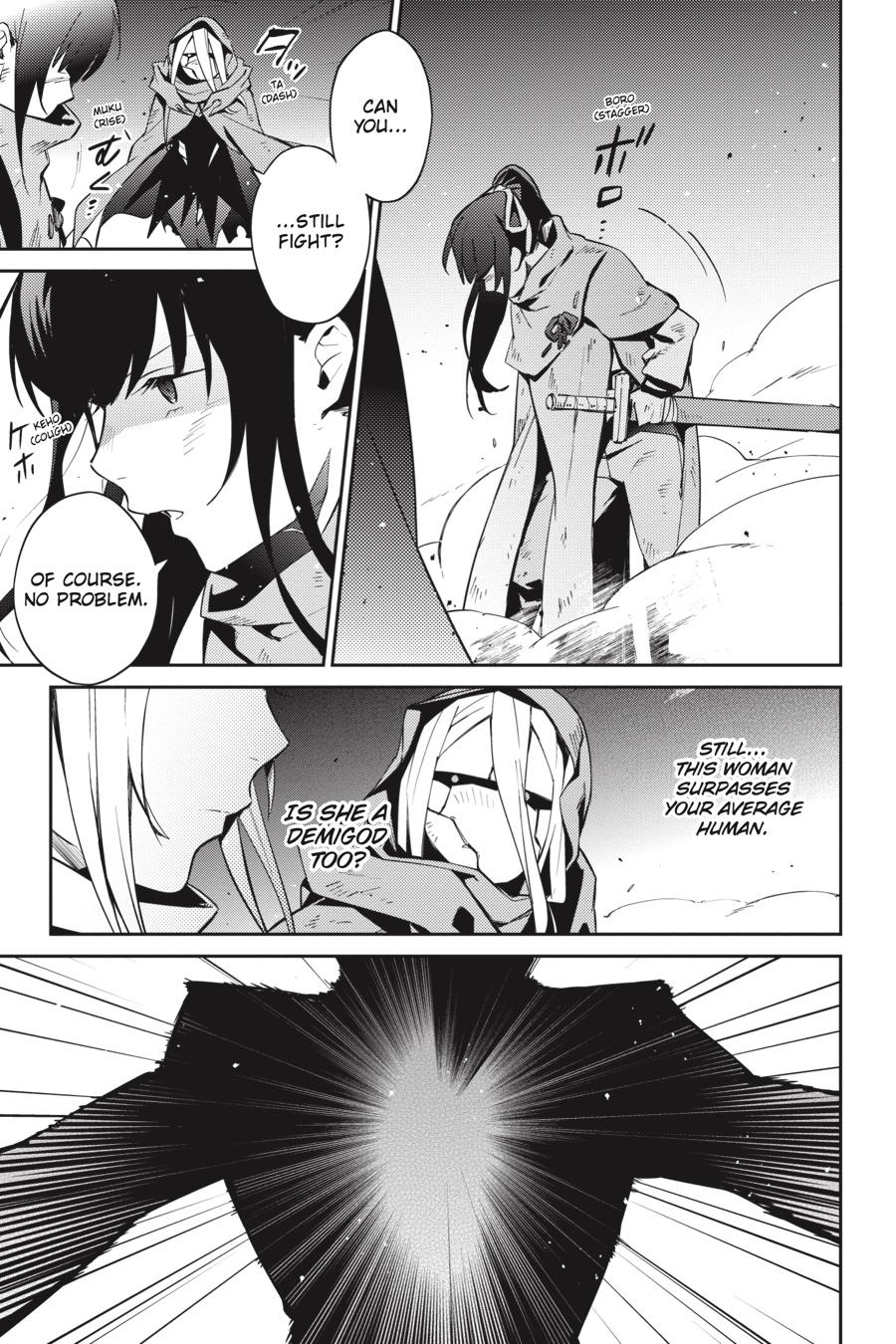 Chapter 51 — Episode: 51 — Page 41