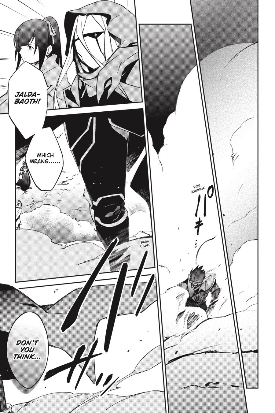 Chapter 51 — Episode: 51 — Page 43
