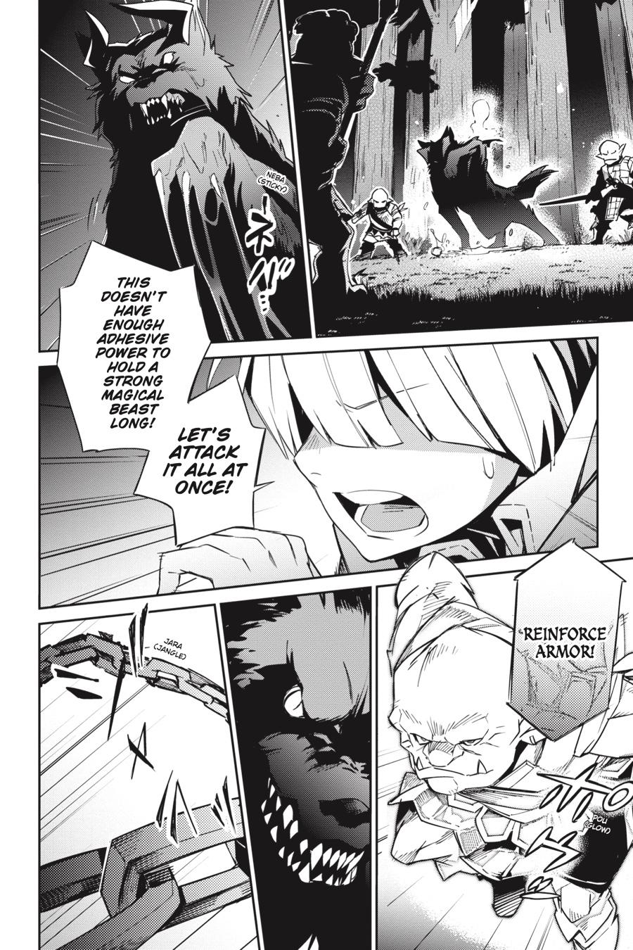 Chapter 55.1 — Episode: 55.1 — Page 6