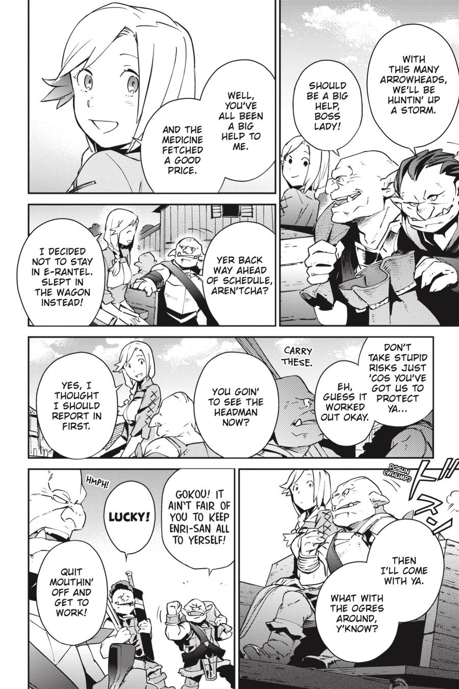 Chapter 58.1 — Episode: 58.1 — Page 17