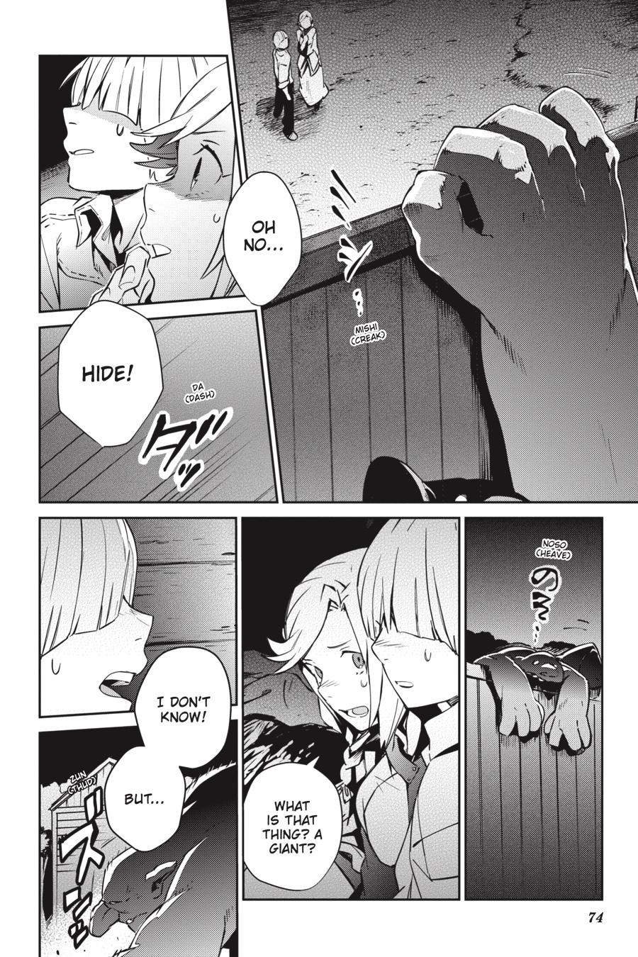 Chapter 59 — Episode: 59 — Page 26