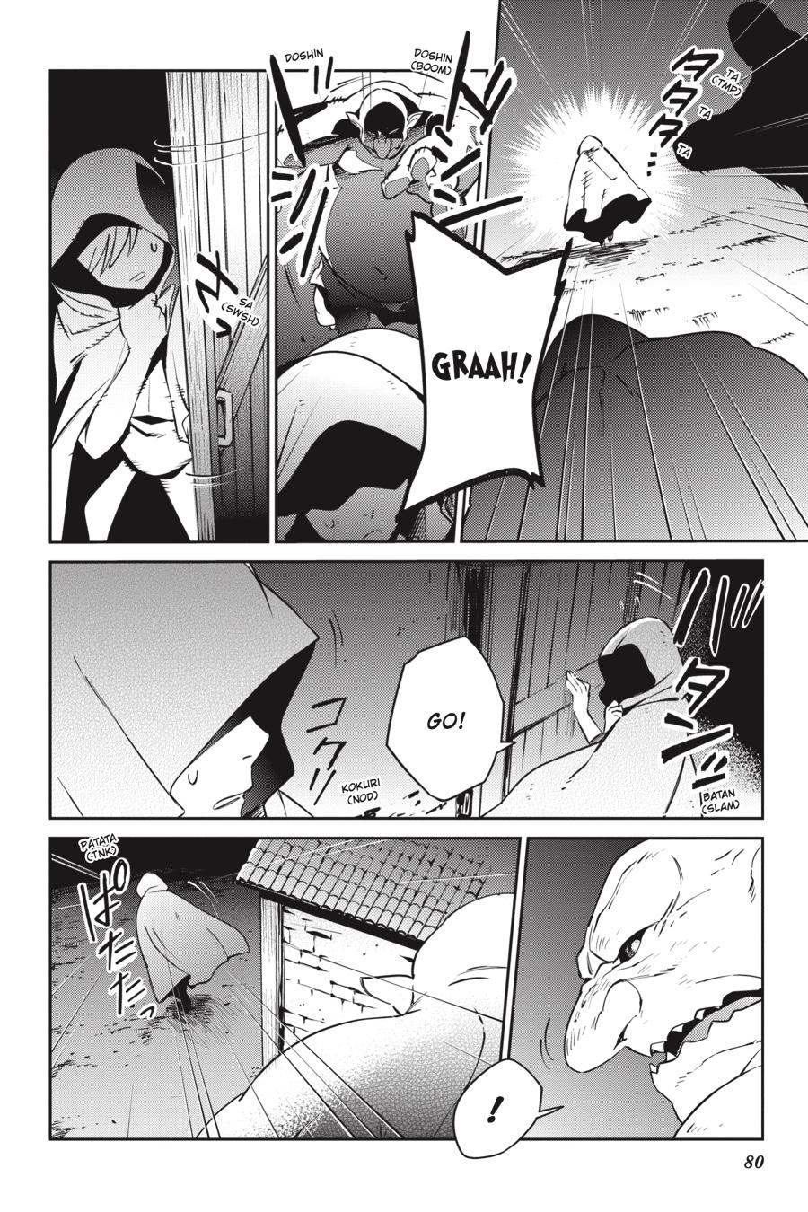Chapter 59 — Episode: 59 — Page 32