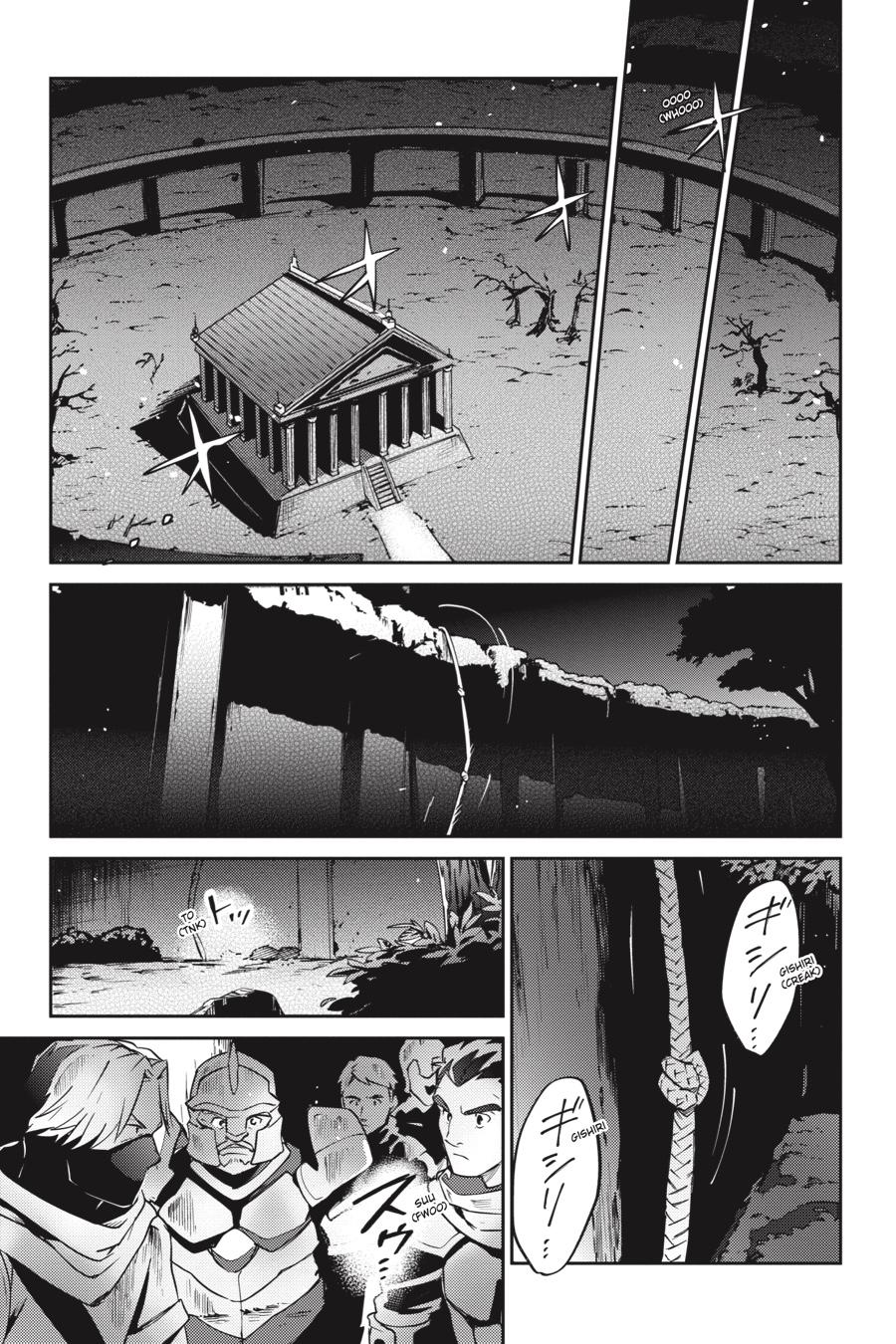 Chapter 62 — Episode: 62 — Page 7