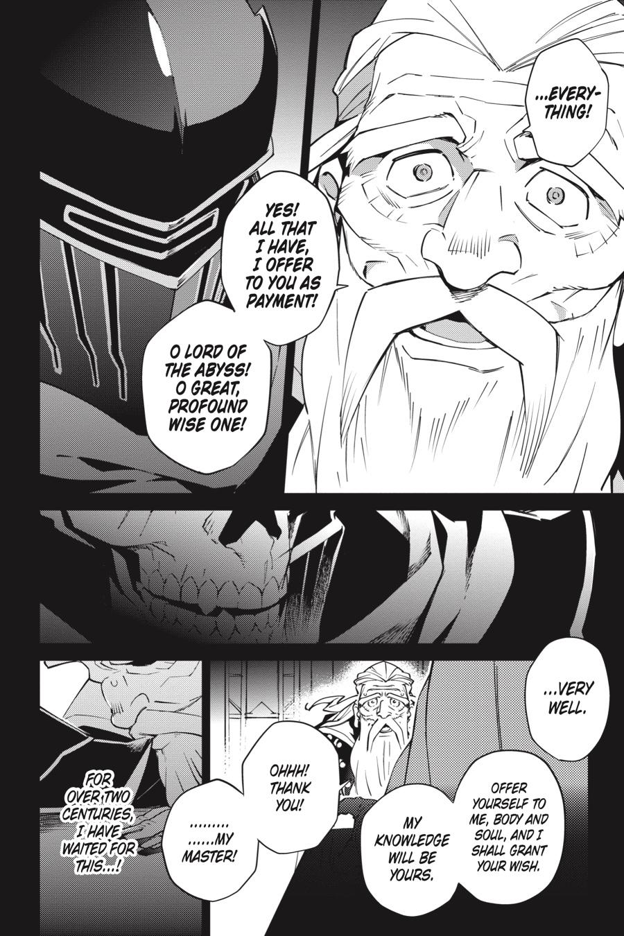 Chapter 66.5 — Episode: 66.5 — Page 6
