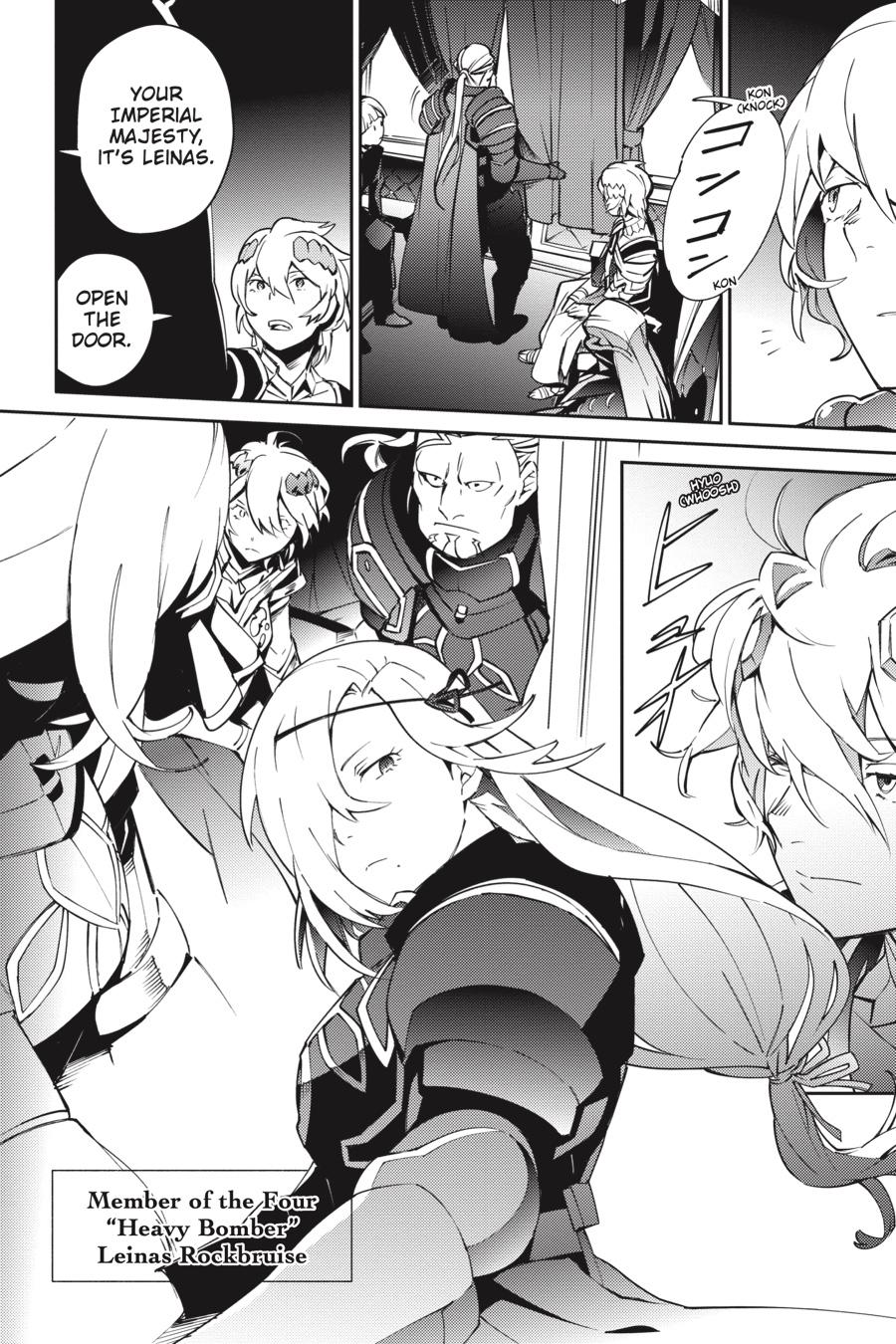 Chapter 67.2 — Episode: 67.2 — Page 19