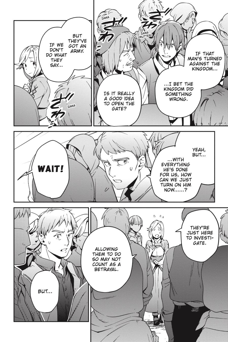 Chapter 71 — Episode: 71 — Page 6
