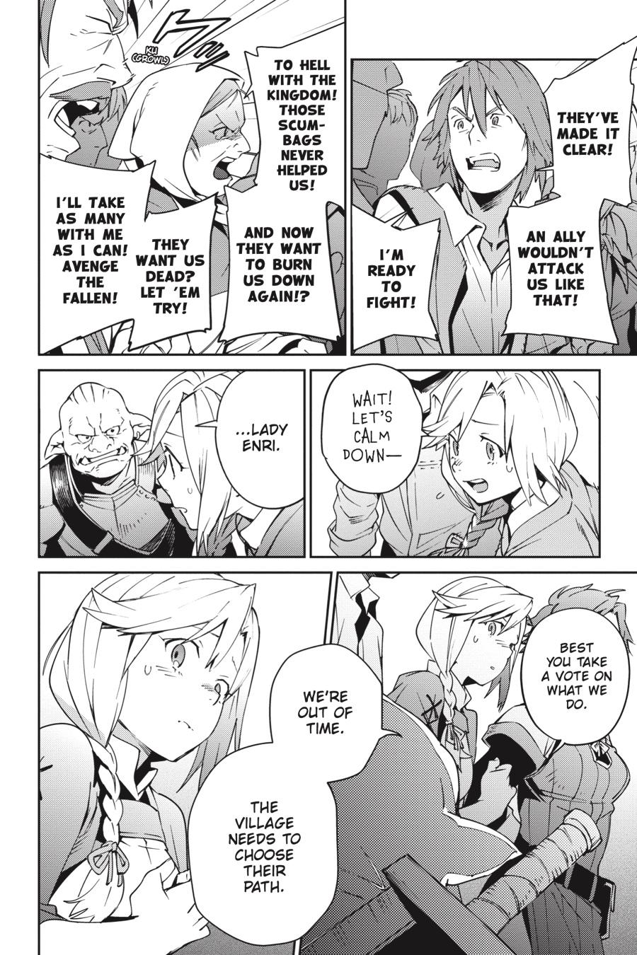 Chapter 71 — Episode: 71 — Page 14
