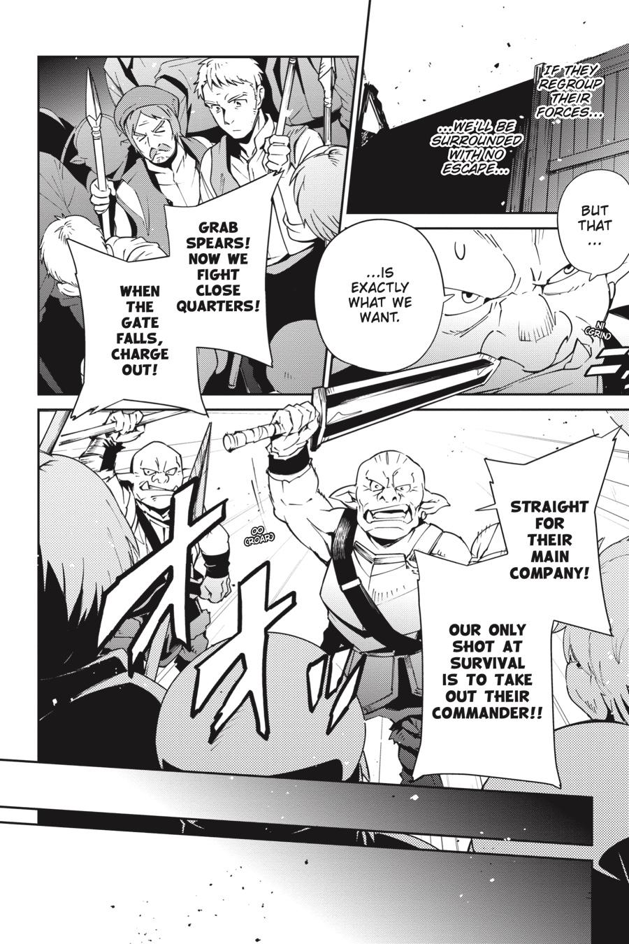 Chapter 71 — Episode: 71 — Page 34