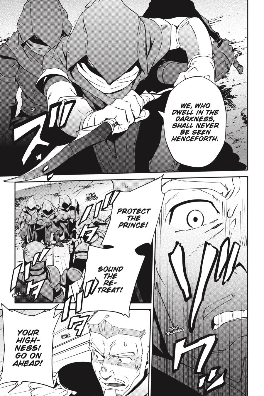 Chapter 72 — Episode: 72 — Page 20