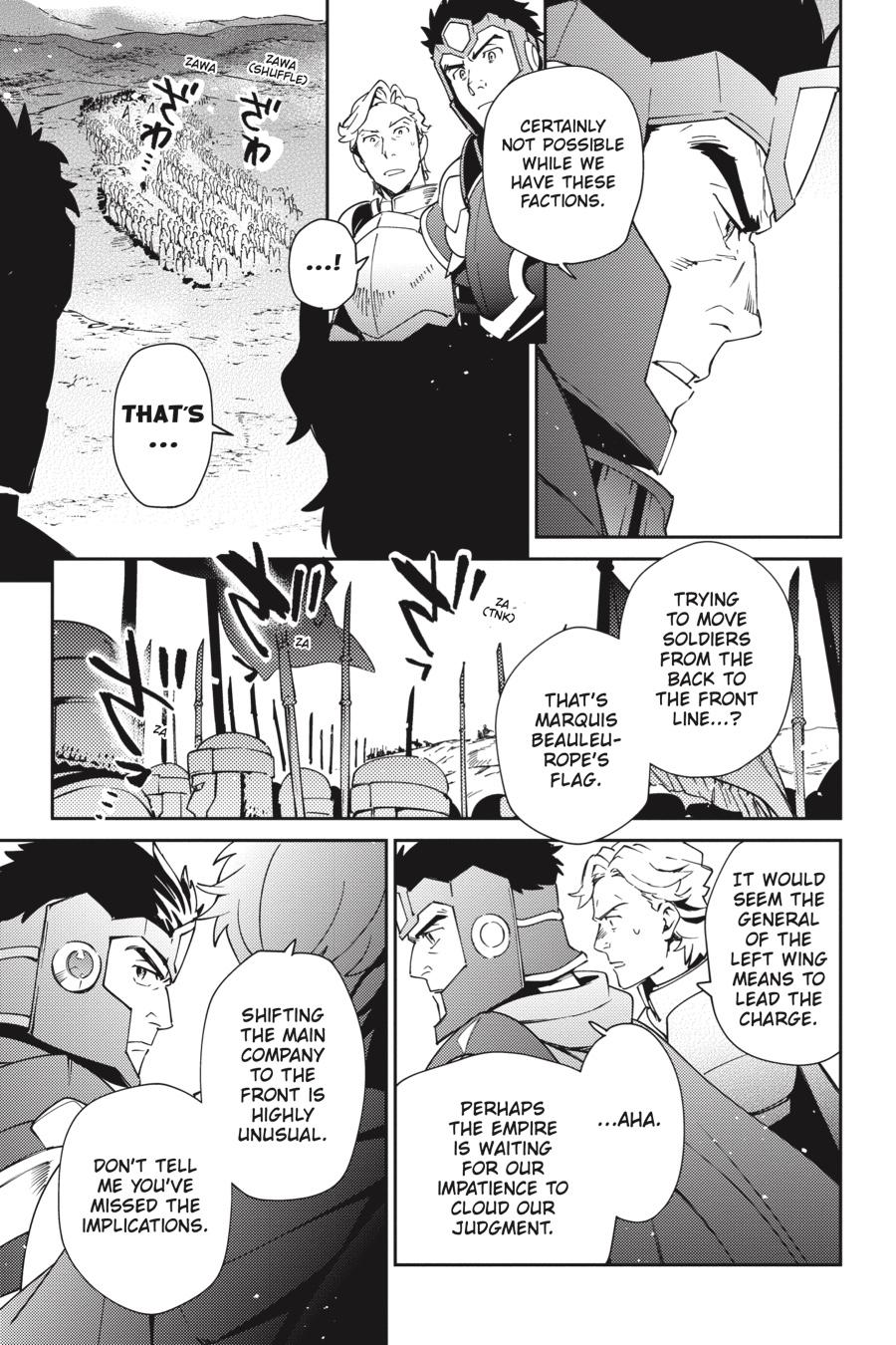 Chapter 73 — Episode: 73 — Page 5
