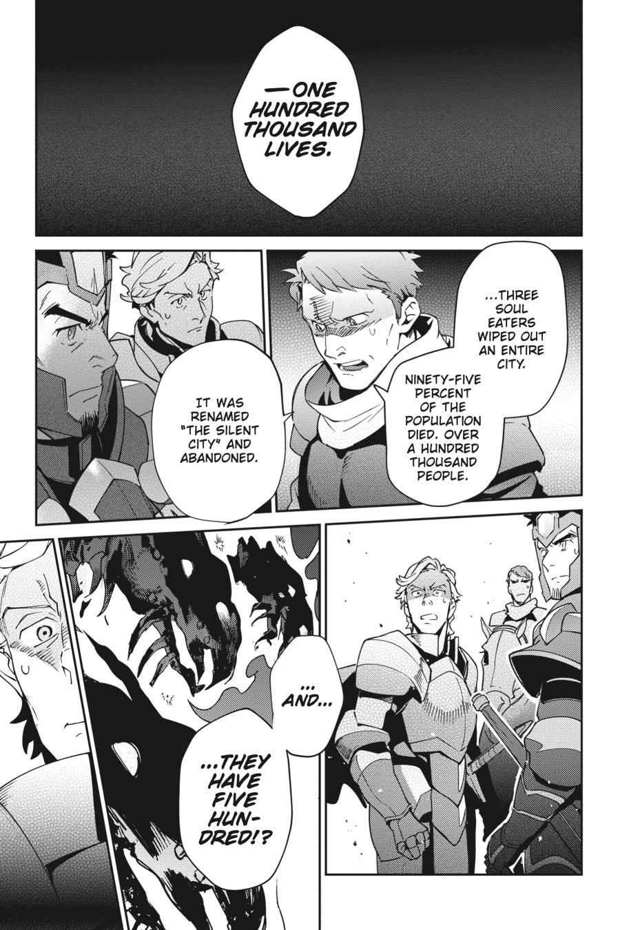 Chapter 73 — Episode: 73 — Page 16