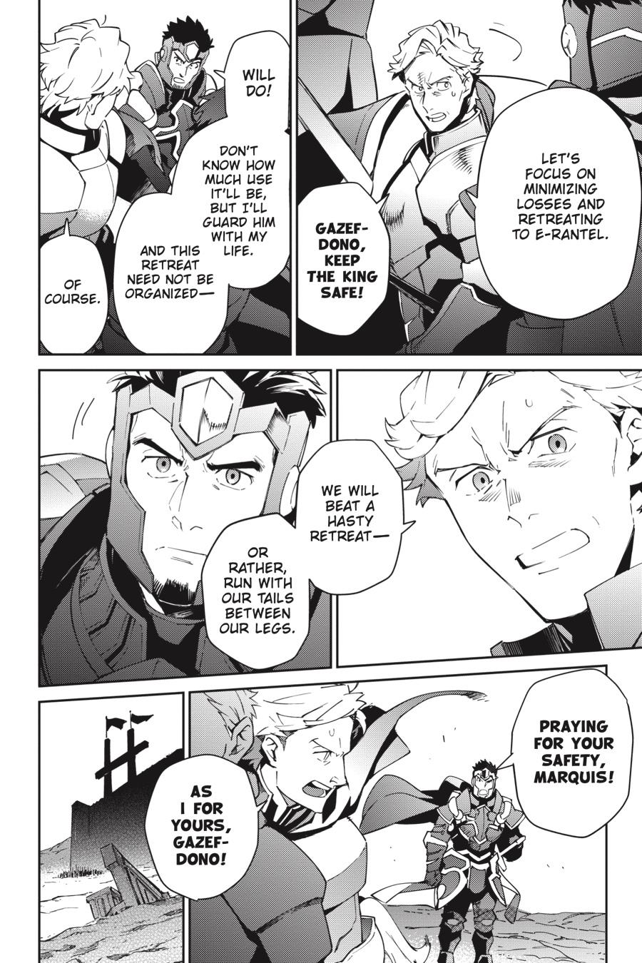 Chapter 73 — Episode: 73 — Page 23