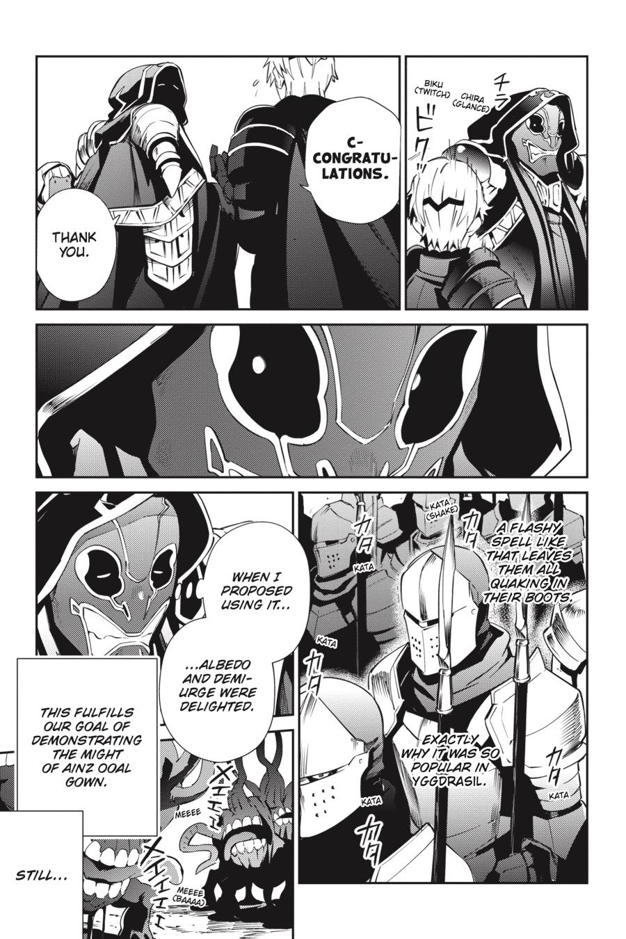 Chapter 74 — Episode: 74 — Page 16