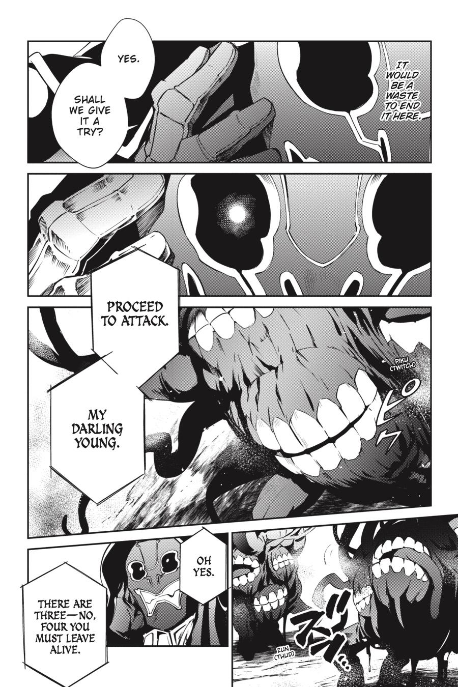 Chapter 74 — Episode: 74 — Page 17