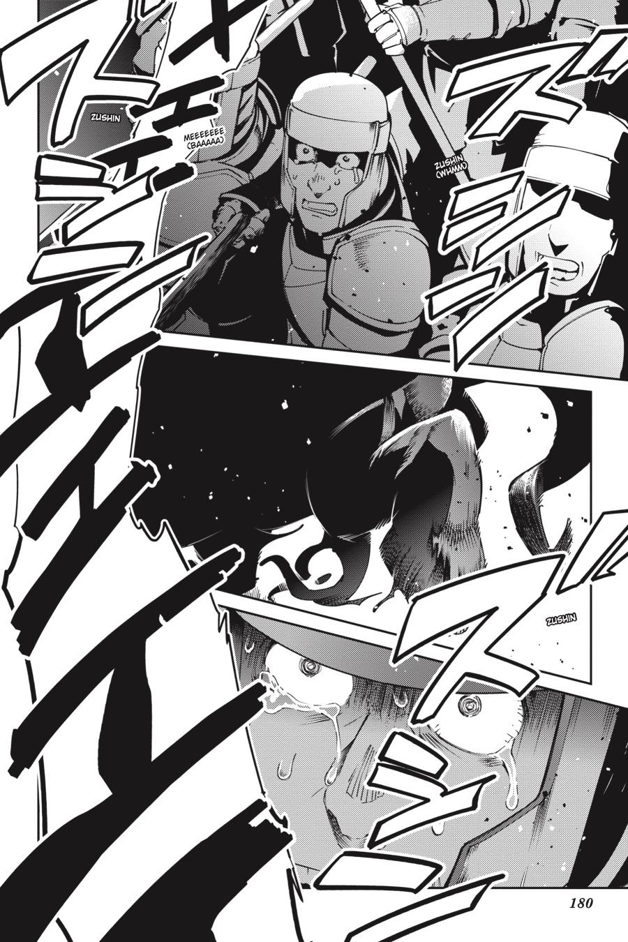 Chapter 74 — Episode: 74 — Page 21