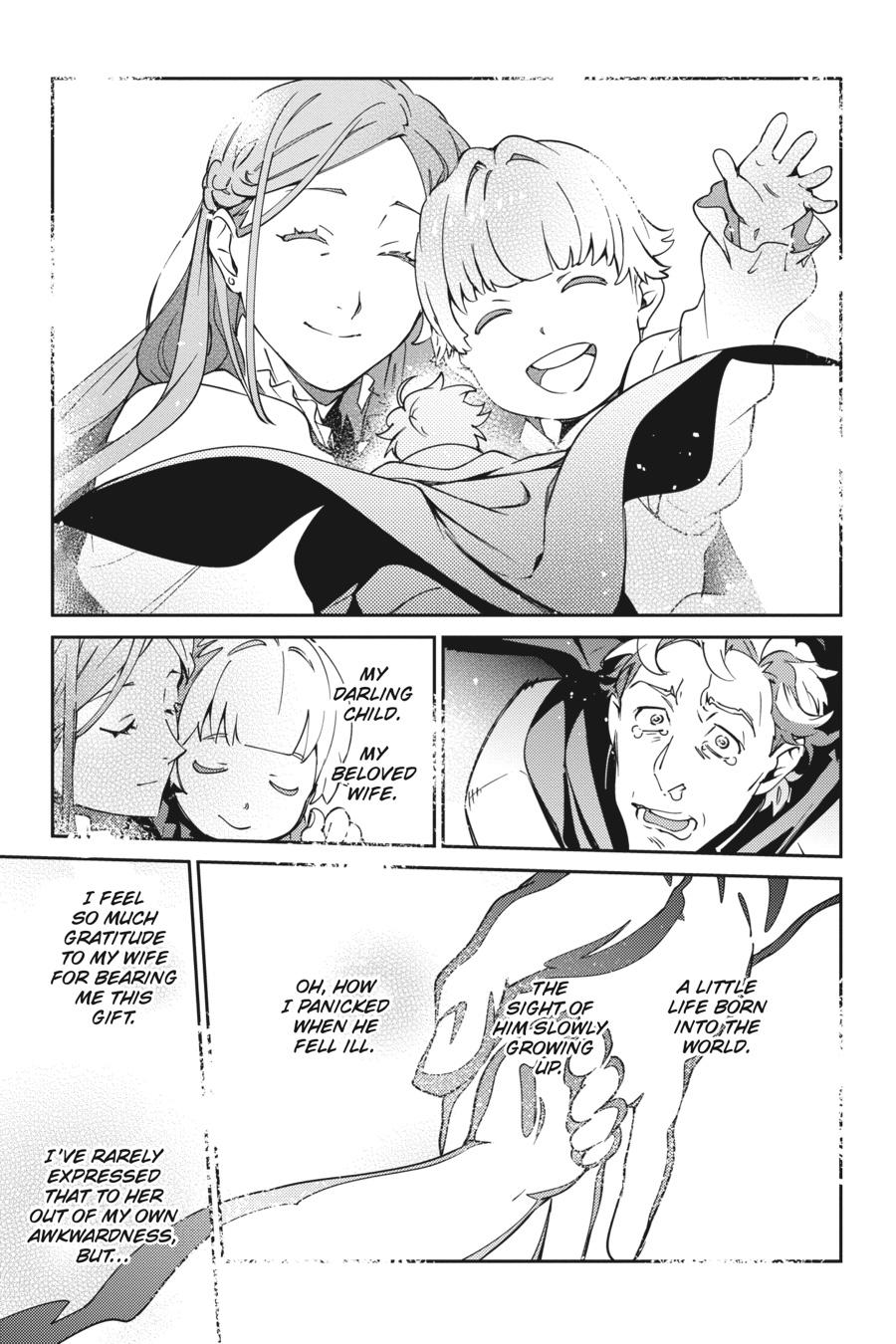 Chapter 75 — Episode: 75 — Page 18
