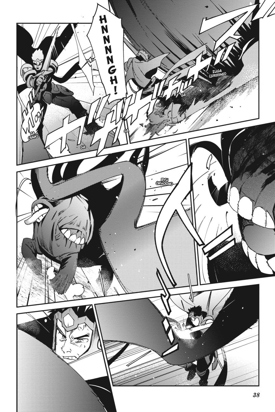 Chapter 75 — Episode: 75 — Page 39