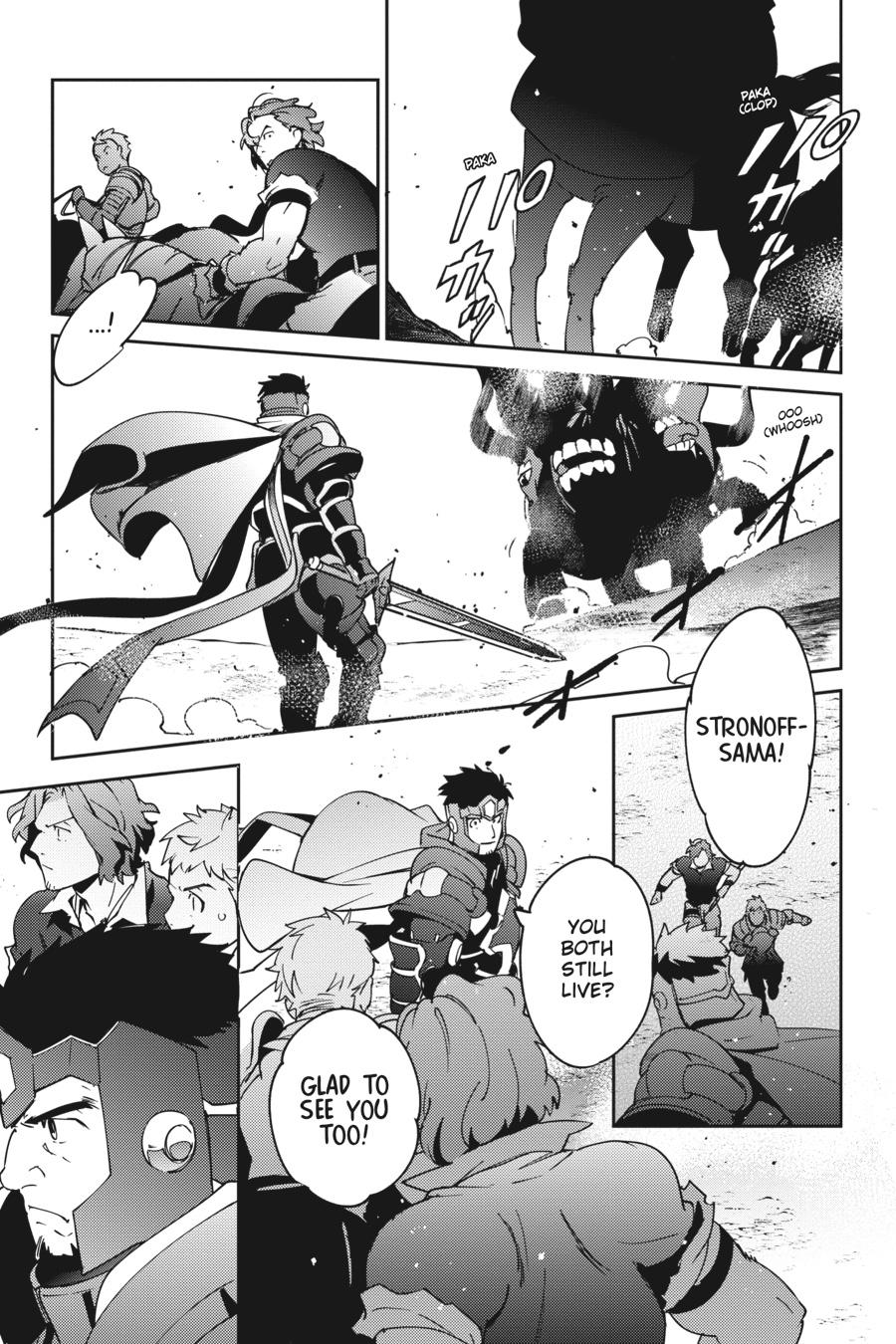 Chapter 75 — Episode: 75 — Page 44