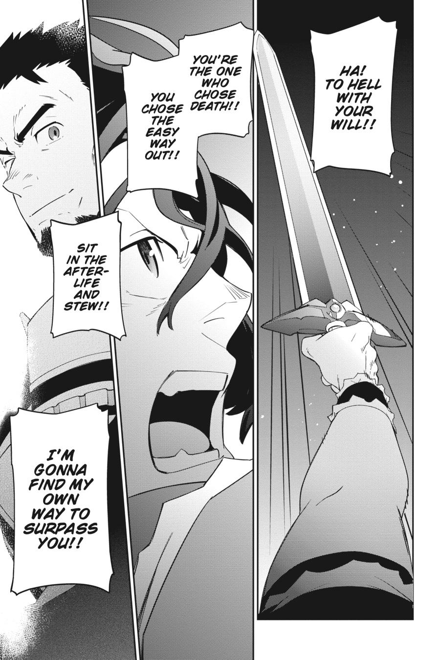 Chapter 77 — Episode: 77 — Page 19