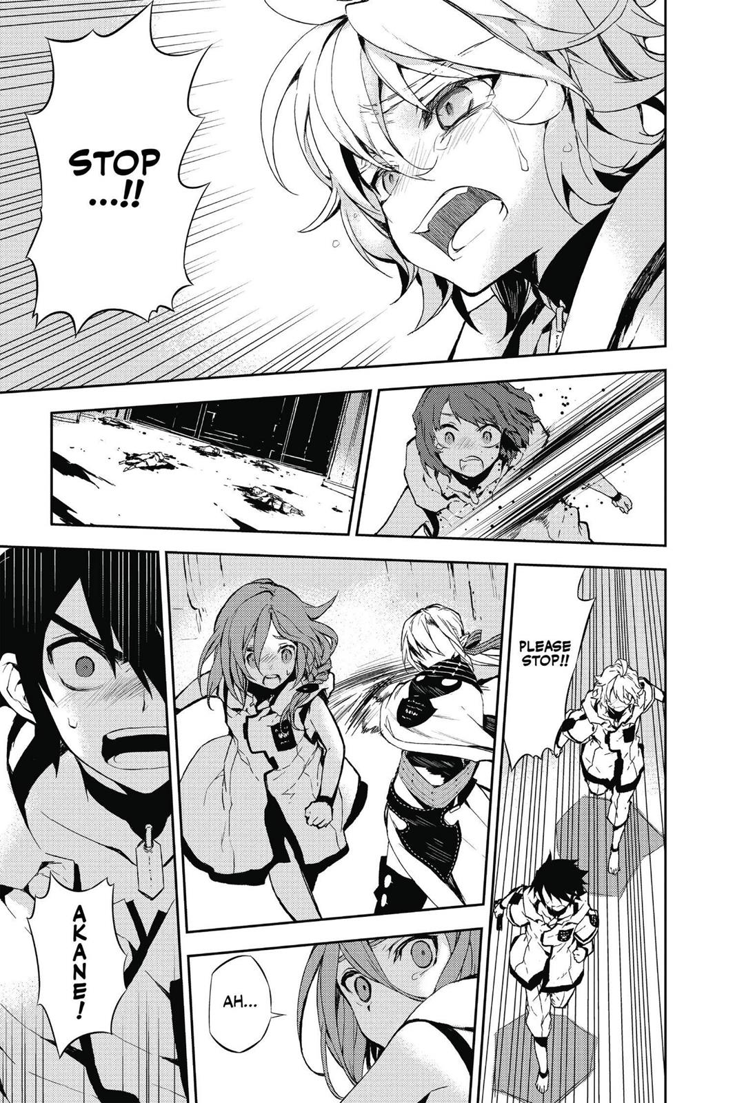 Seraph of the End - Vampire Reign Chapter 1 59