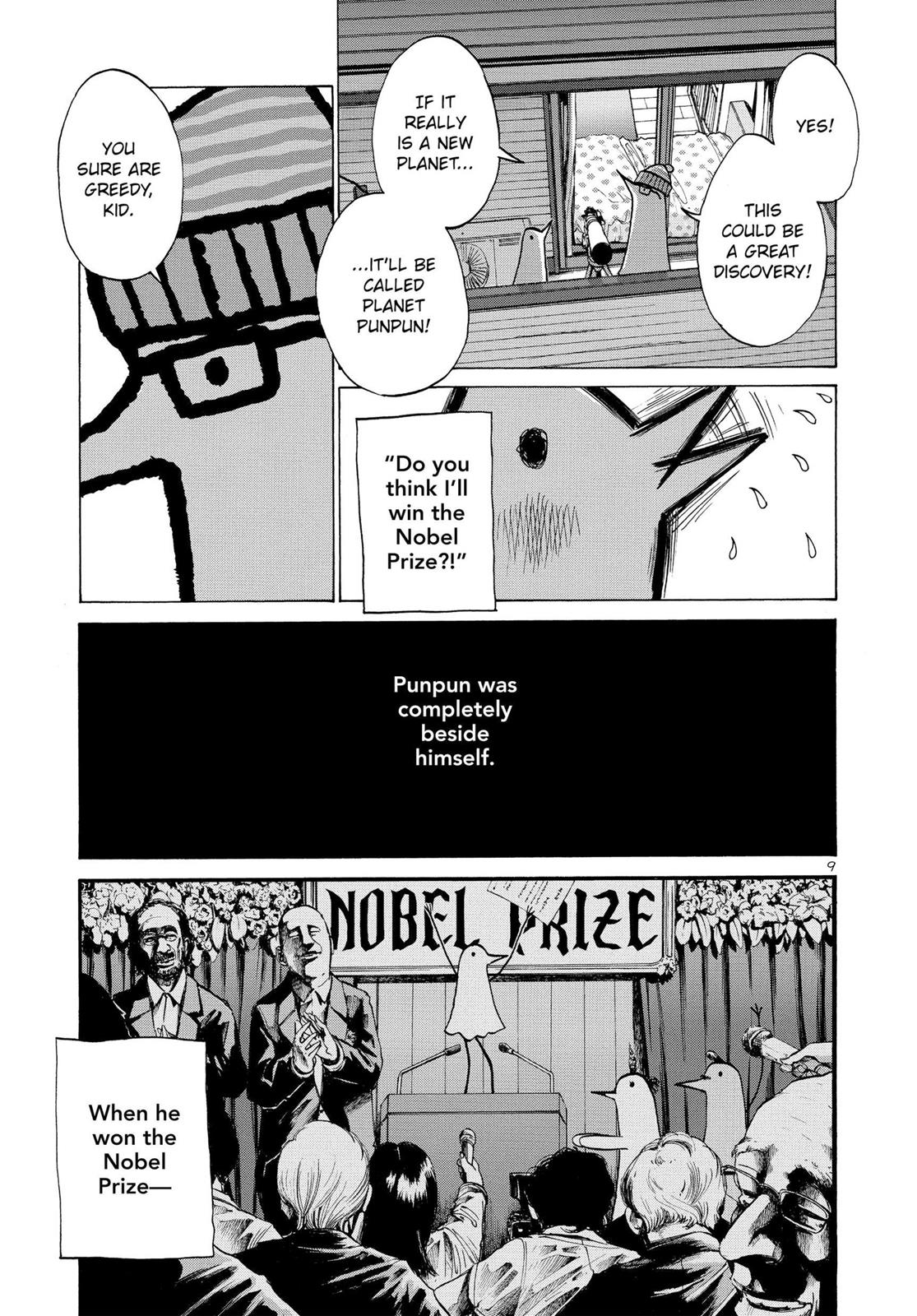 Goodnight Punpun Chapter 5