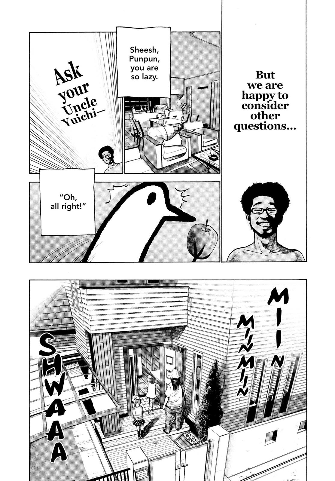 Goodnight Punpun Chapter 7