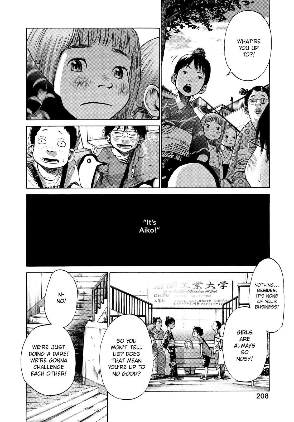 Goodnight Punpun Chapter 10