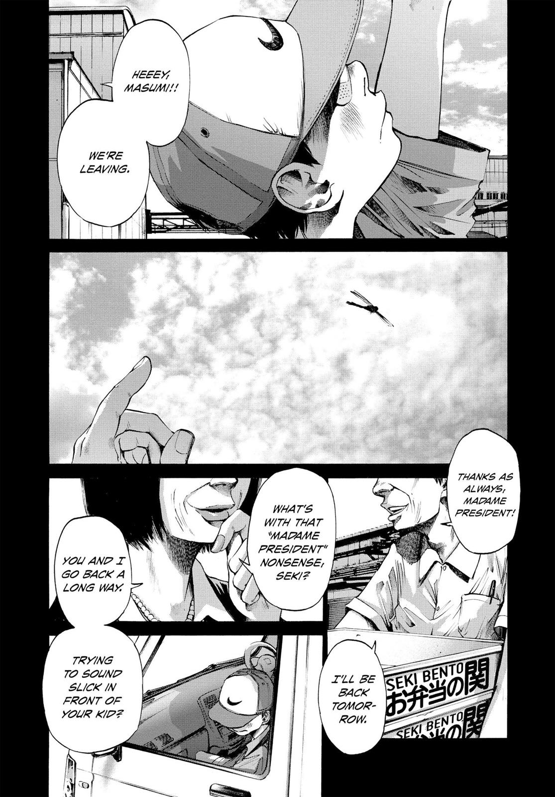 Goodnight Punpun Chapter 12