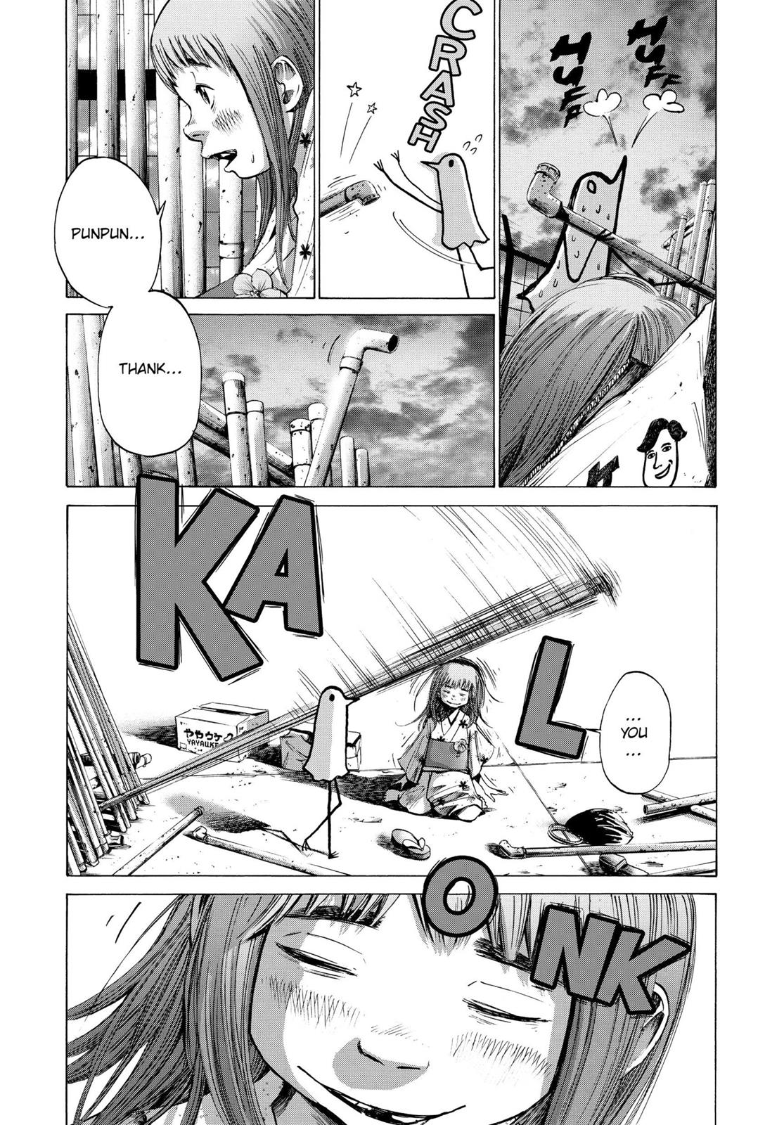 Goodnight Punpun Chapter 12