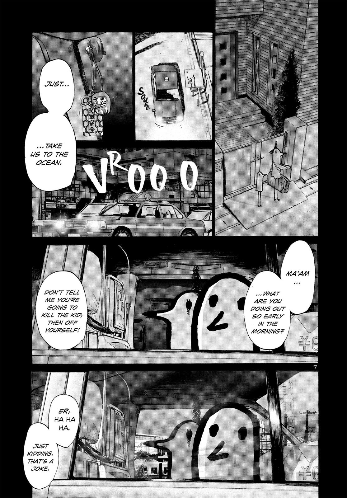 Goodnight Punpun Chapter 14