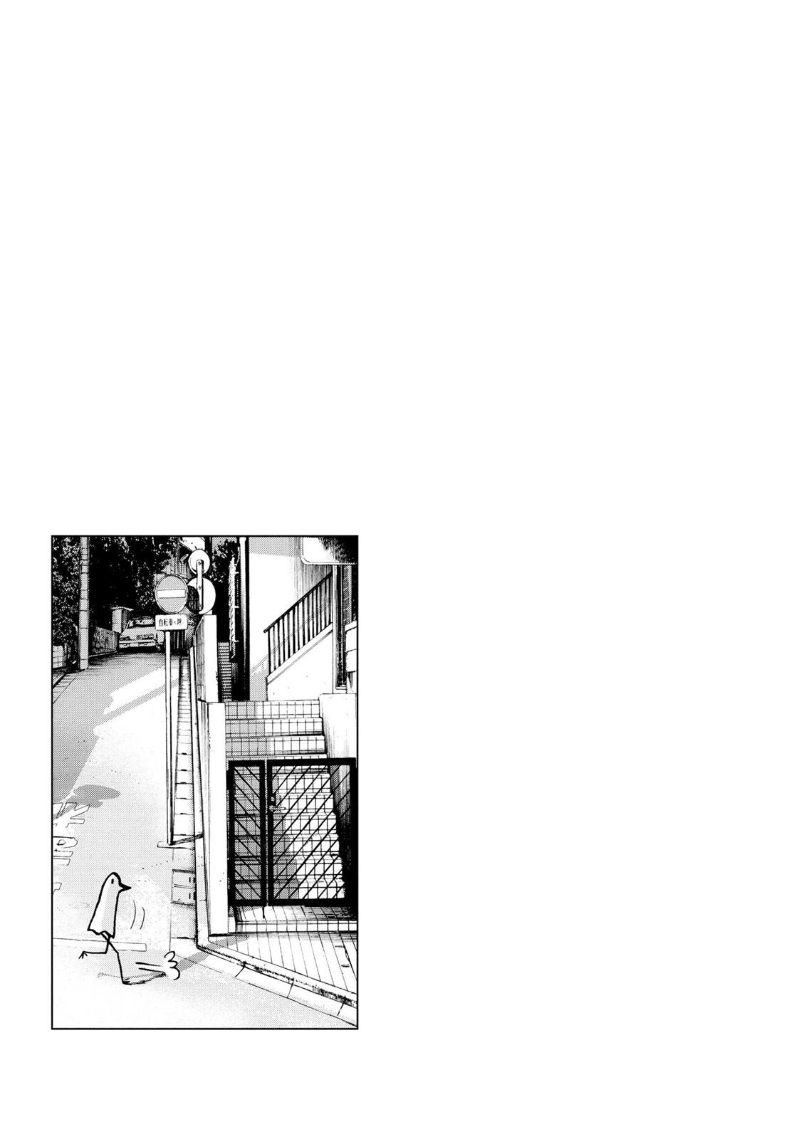 Goodnight Punpun Chapter 15