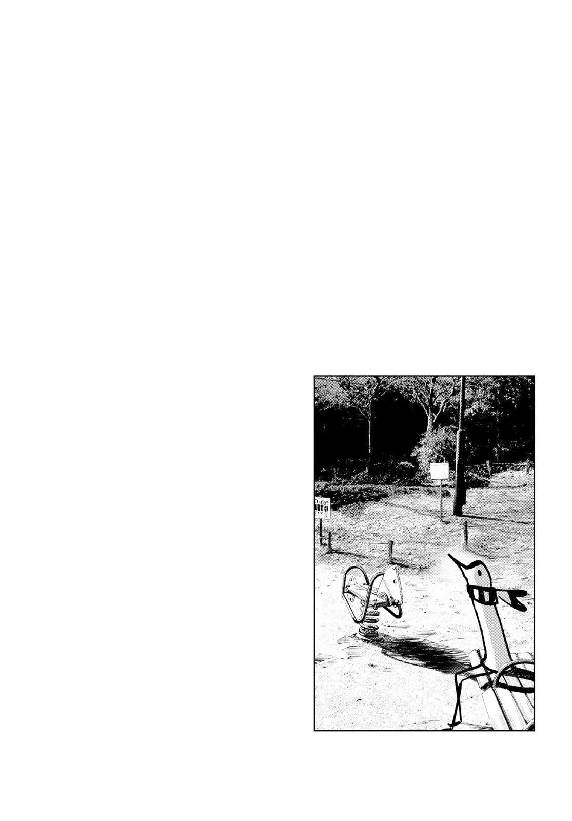 Goodnight Punpun Chapter 26