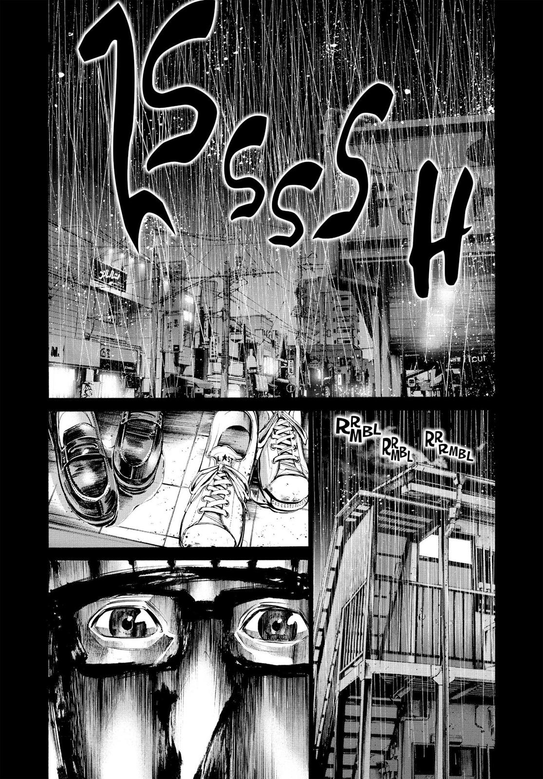 Goodnight Punpun Chapter 33